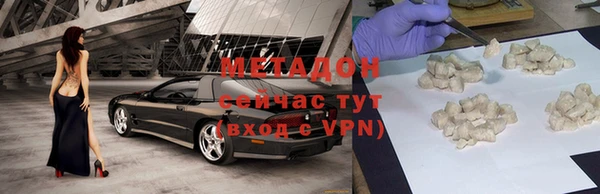 гашишное масло Няндома