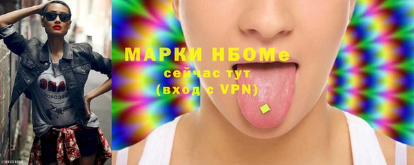 амф Нягань