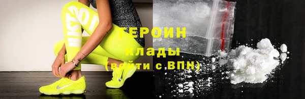 амф Нягань