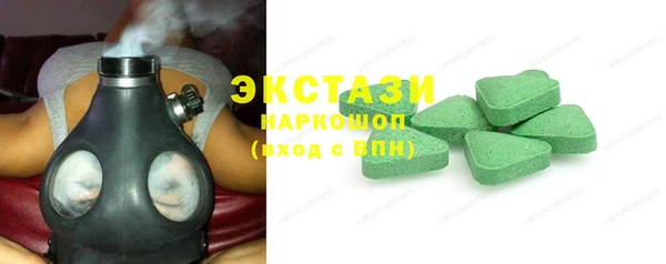 амф Нягань