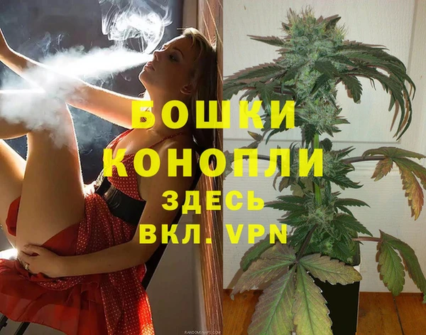 гашишное масло Няндома